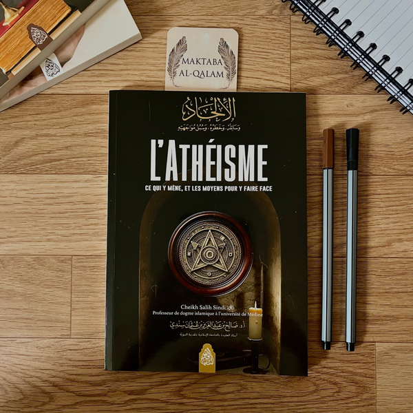 L’athéisme ce qui y mène et les moyens pour y faire face