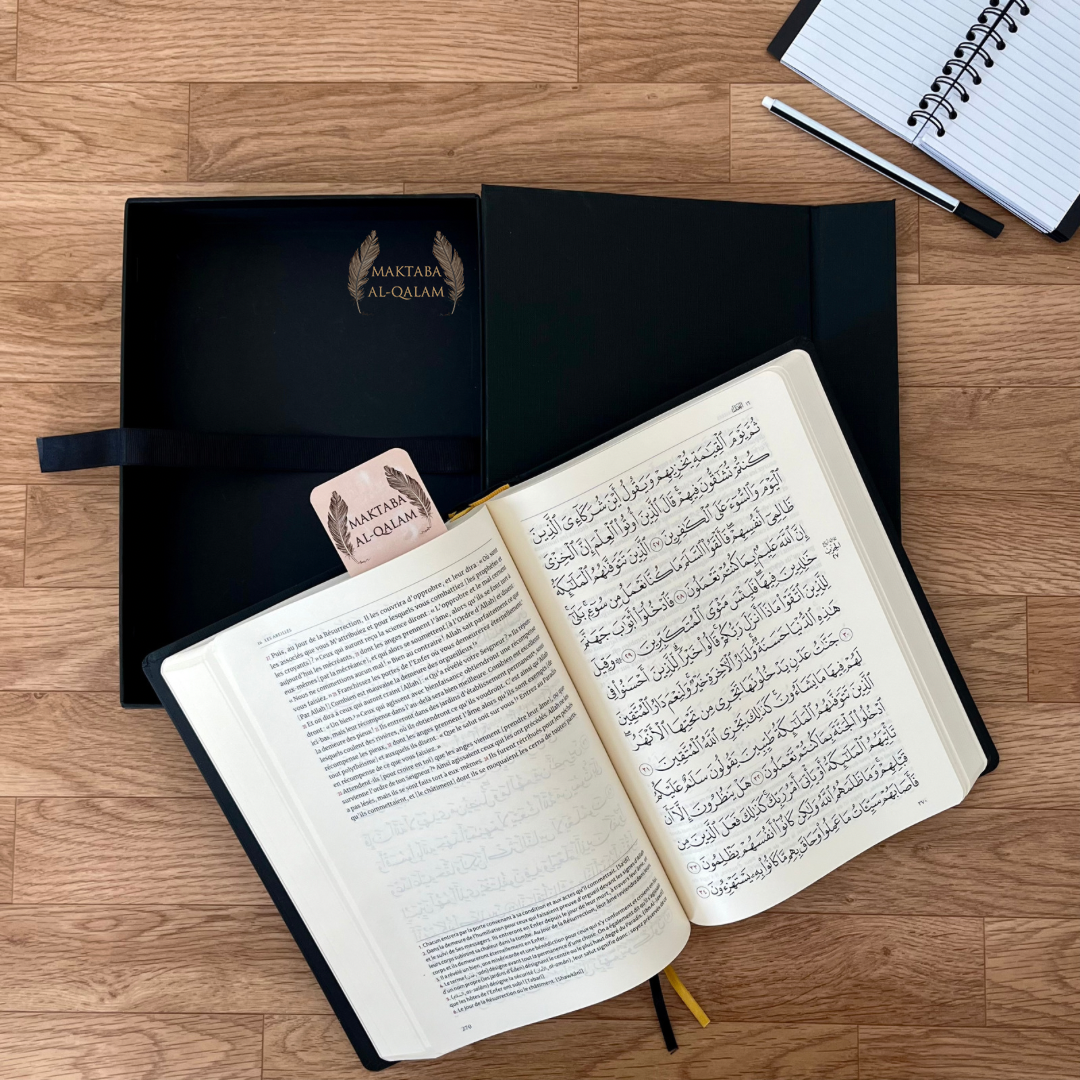 Coran Édition Tawbah (Français/Arabe) - Coffret Grand Format 30 x 21 cm