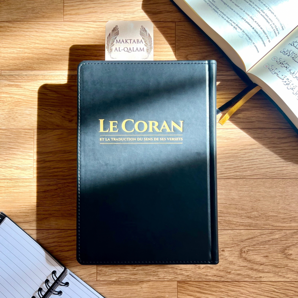 Coran Éditions Tawbah