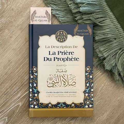 La description de la prière du Prophète, de Muqbil Ibn Hadi Al-Wadi'i (Français-Arabe)
