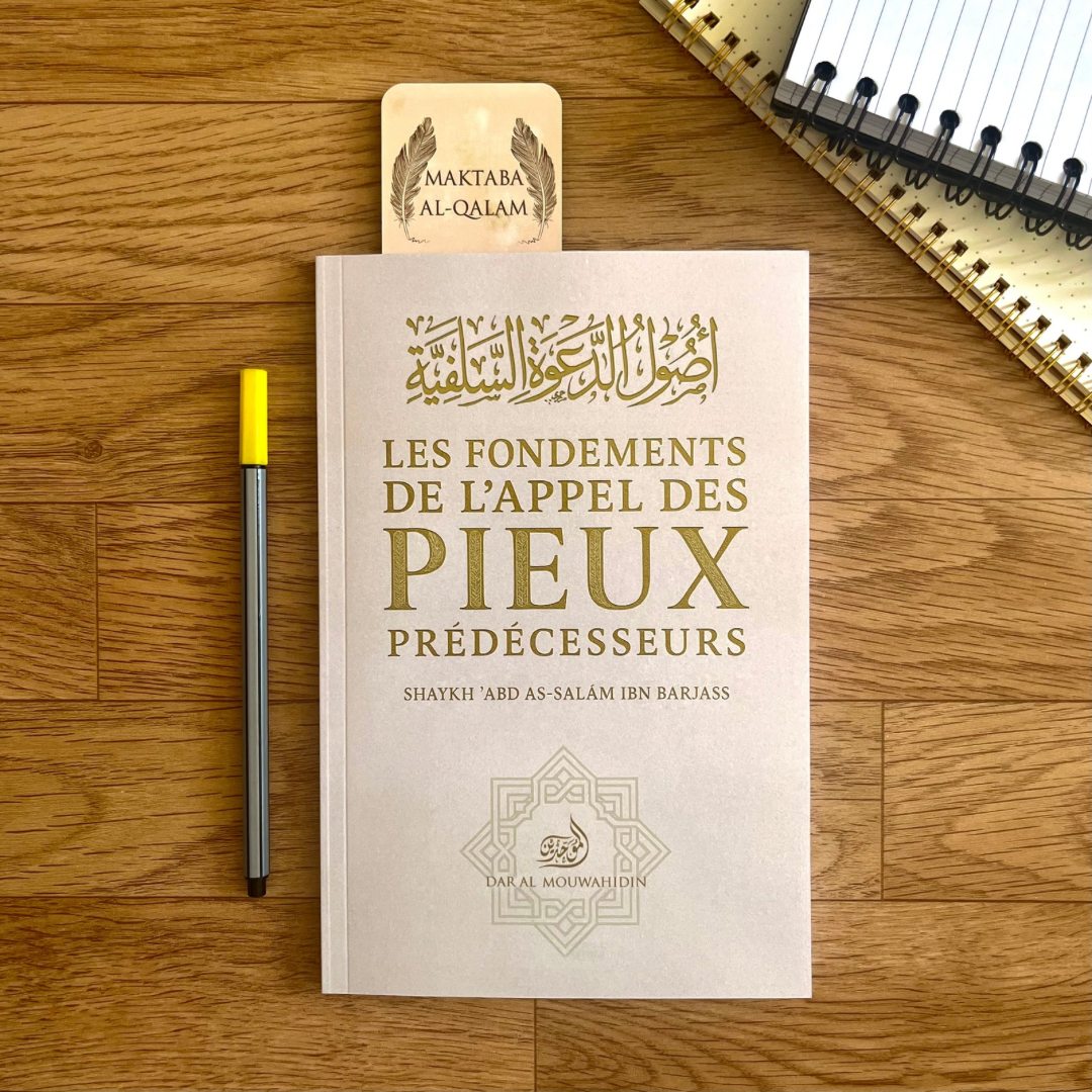Les fondements de l'appel des pieux prédécesseurs