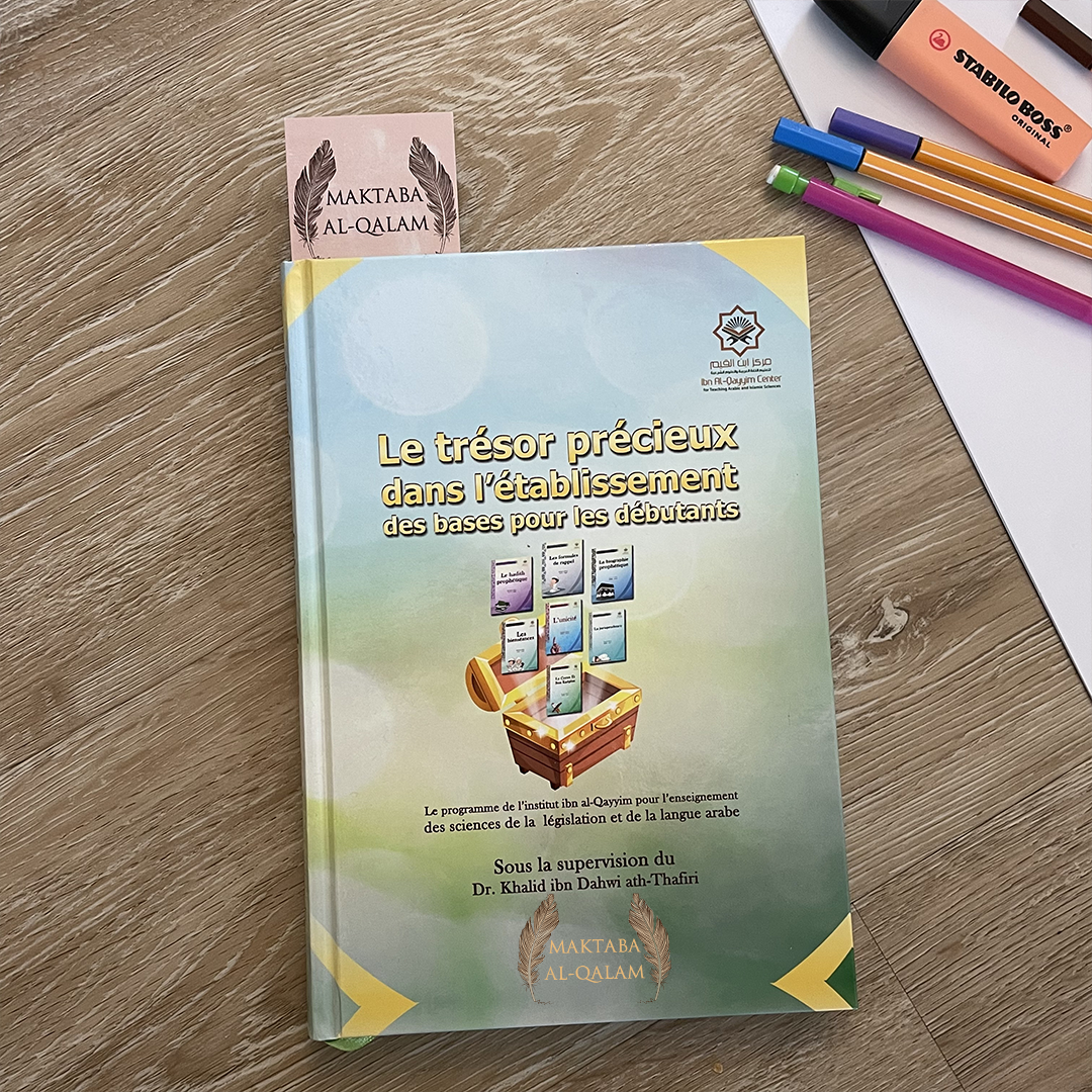 Le Trésor Précieux dans l&