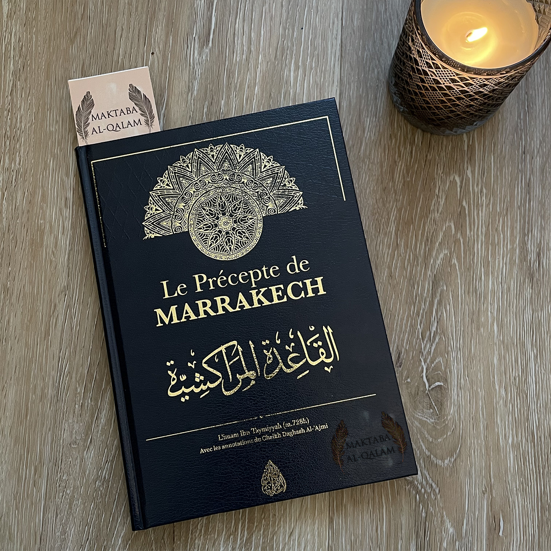 Le Précepte de Marrakech (Bilingue Ar/Fr) - Ibn Taymiyyah (Déstockage)