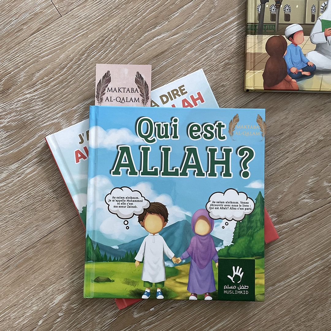 Qui est Allah ?
