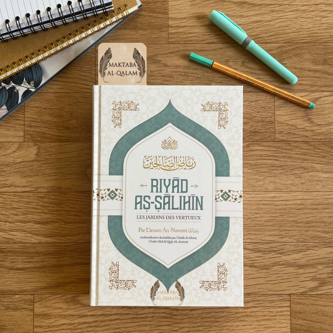 Riyad as-salihin
