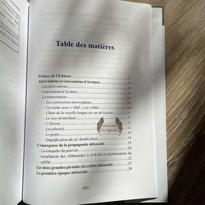 L’histoire de l&