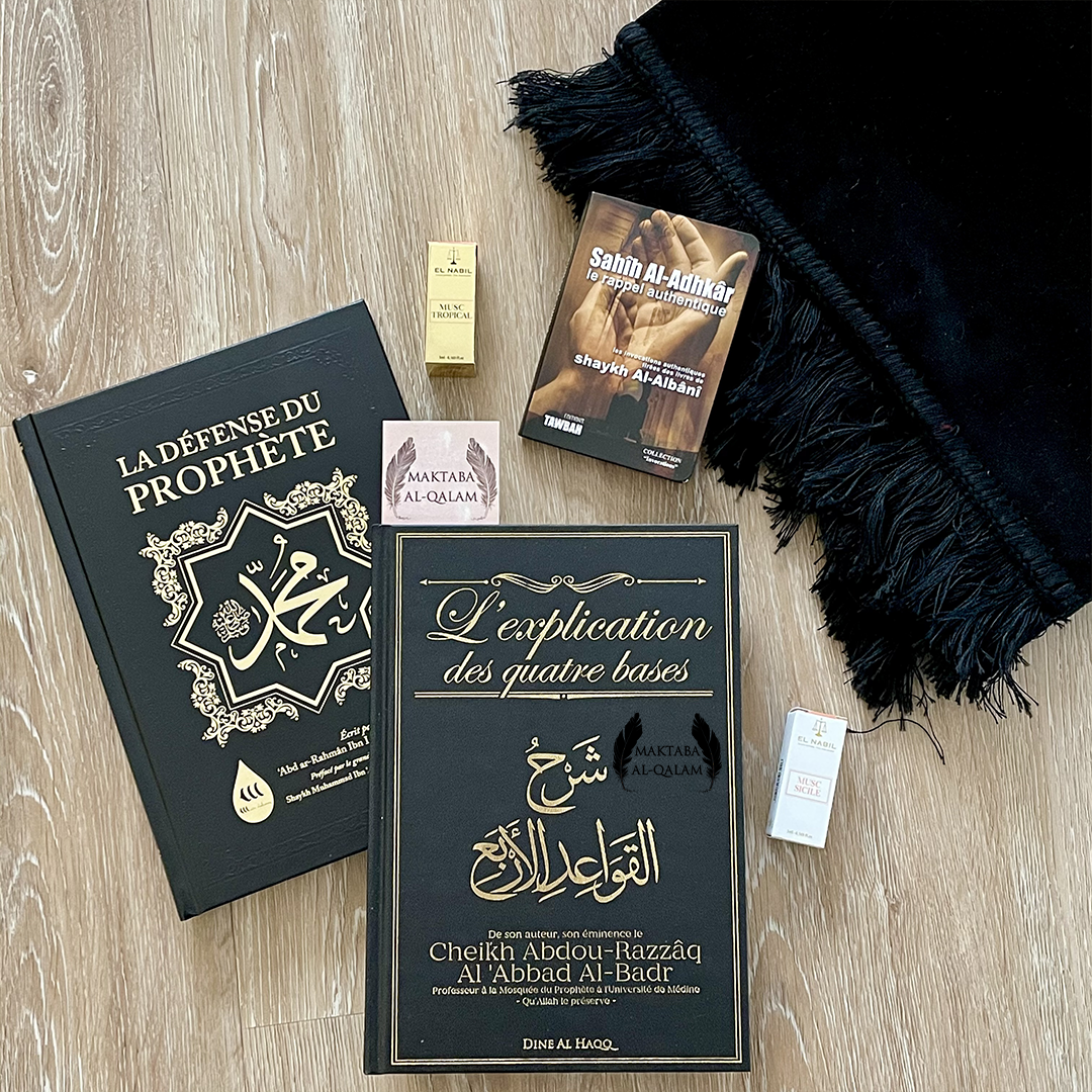 Coffret Cadeau - Aswad