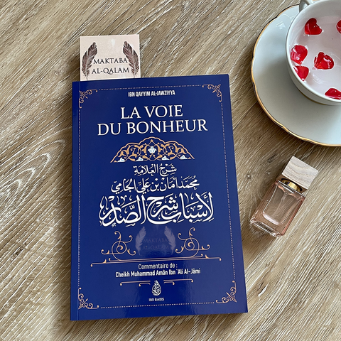 La voie du bonheur, d'Ibn Qayyim Al-Jawziyya, Commentaire de Muhammad Amân Ibn 'Ali Al-Jâmi