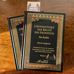 L'Authentique des Récits des Prophètes (en 2 volumes)