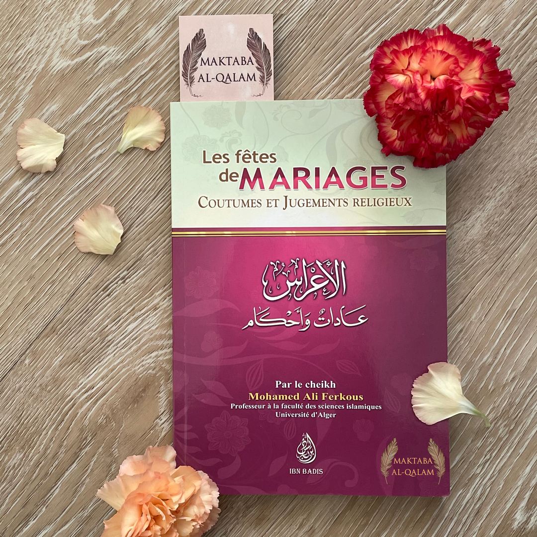 Les Fêtes de Mariage - Coutûmes et Jugements Religieux