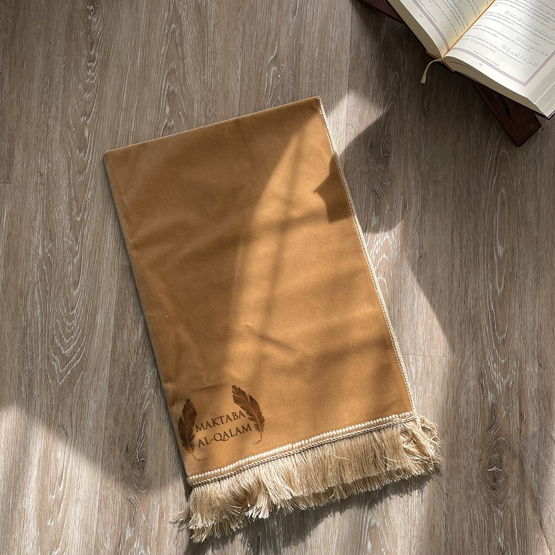 Tapis de Prière Velours Luxe couleur unie - JAUNE SABLE