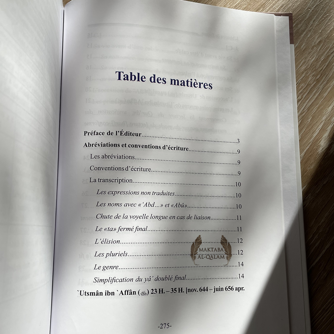 L’histoire de l&