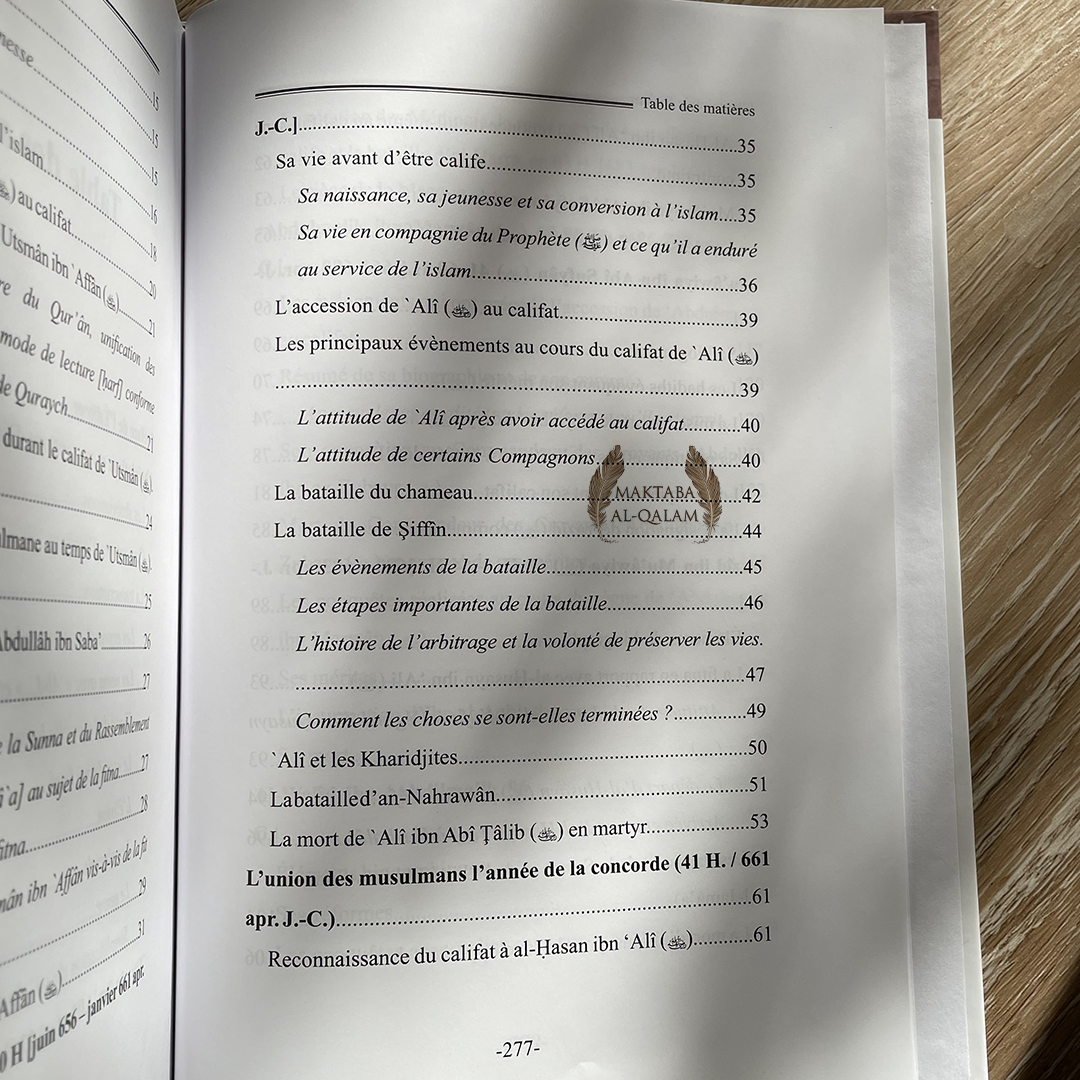 L’histoire de l&