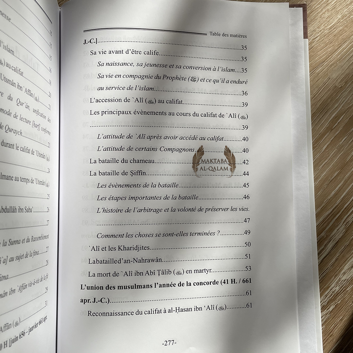 L’histoire de l&