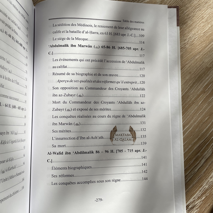 L’histoire de l&