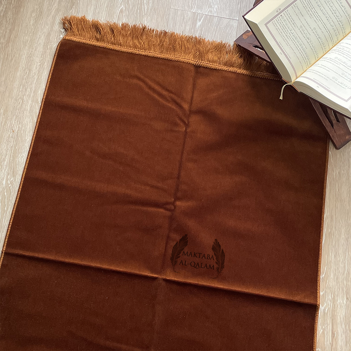 Tapis de Prière Velours Luxe couleur unie - MARRON ACAJOU