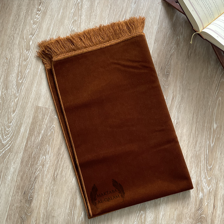 Tapis de Prière Velours Luxe couleur unie - MARRON ACAJOU