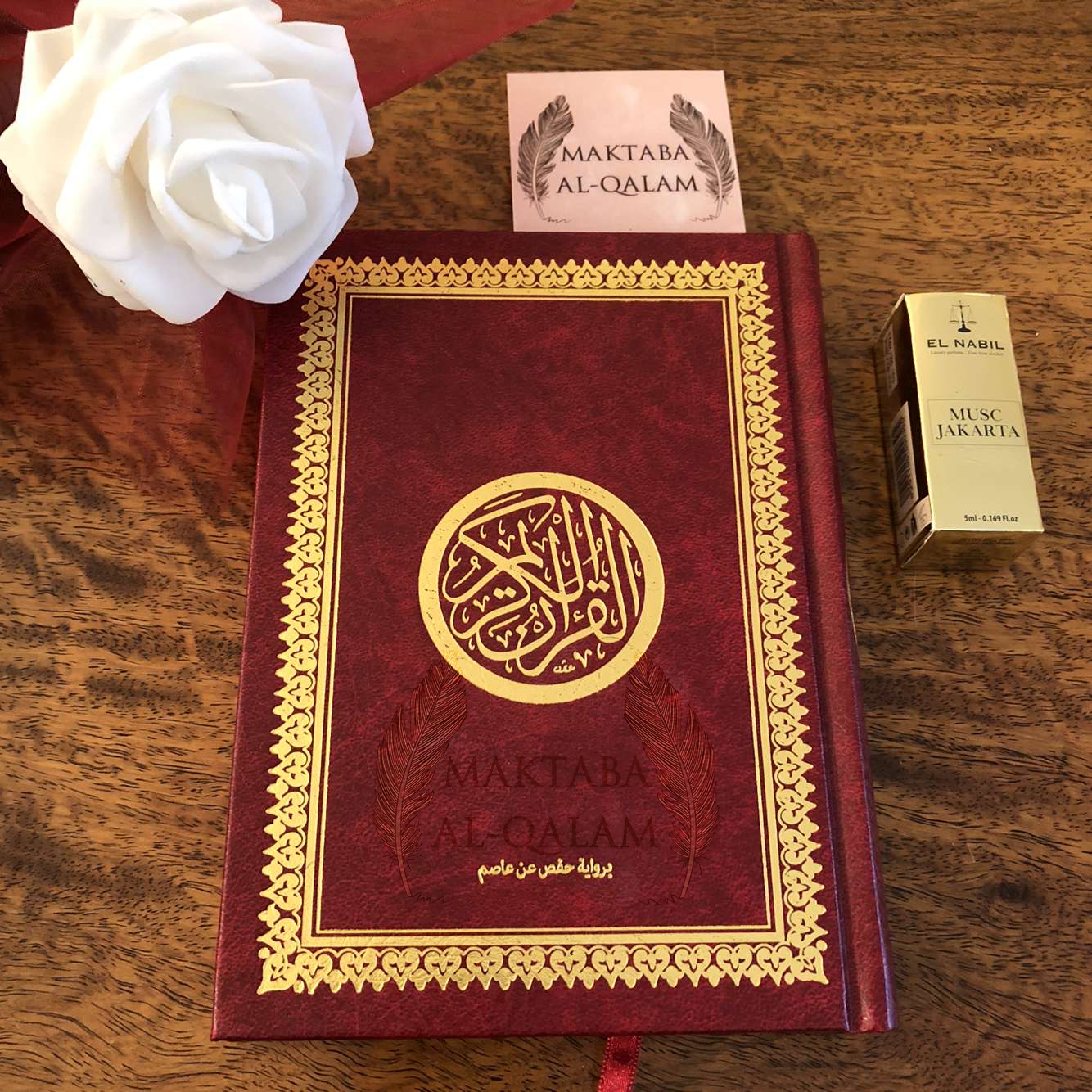 Quran - Rouge