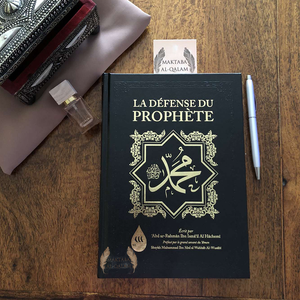 La Défense du Prophète Muhammad - ‘Abd Ar-Rahmân Al Hâchemî