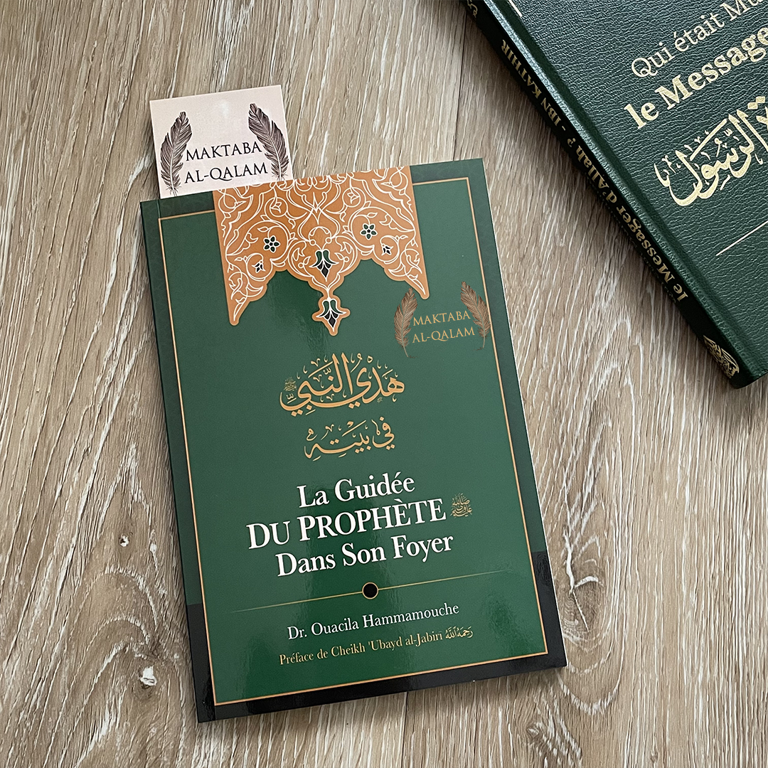 La guidée du Prophète ﷺ