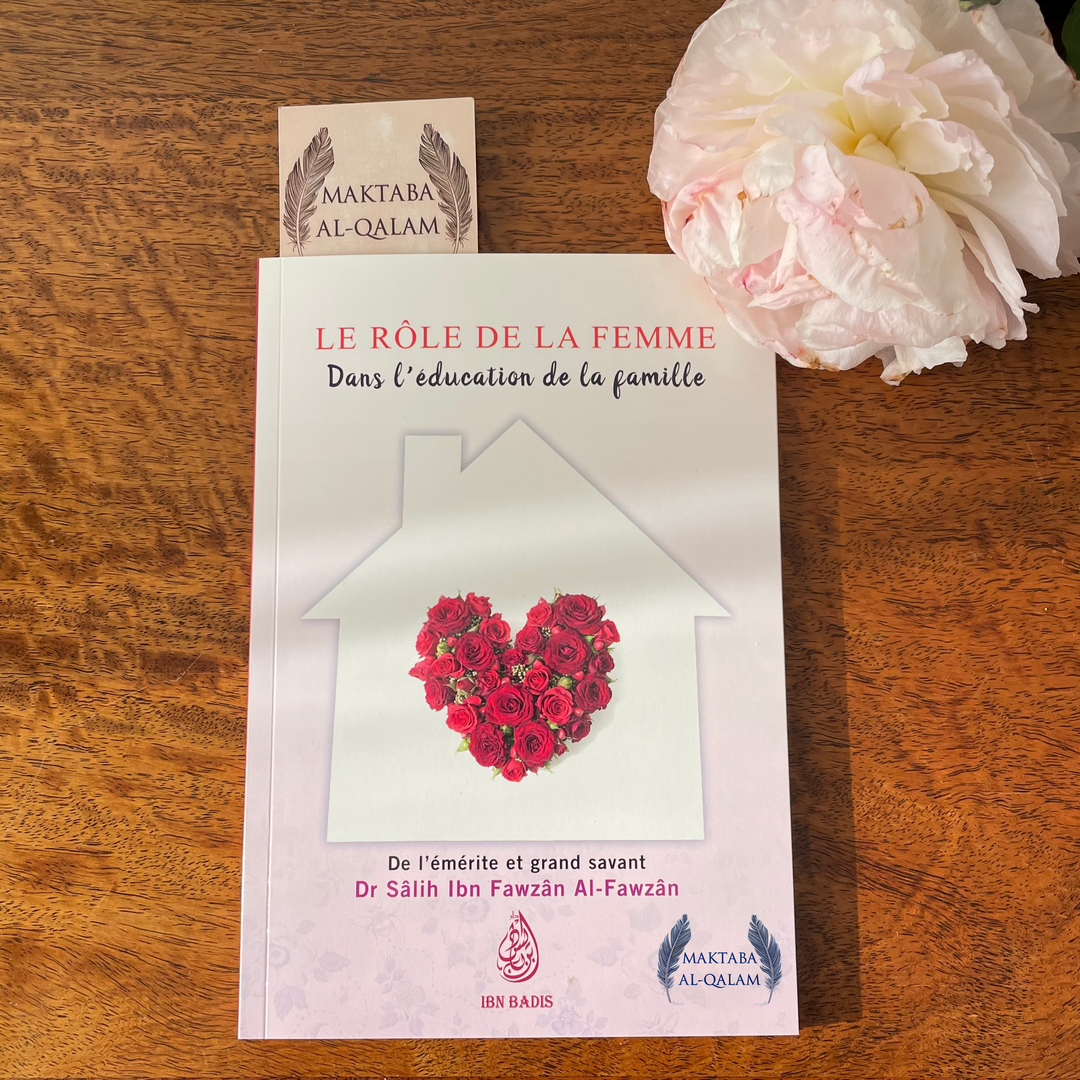 Le Rôle de la Femme dans l&