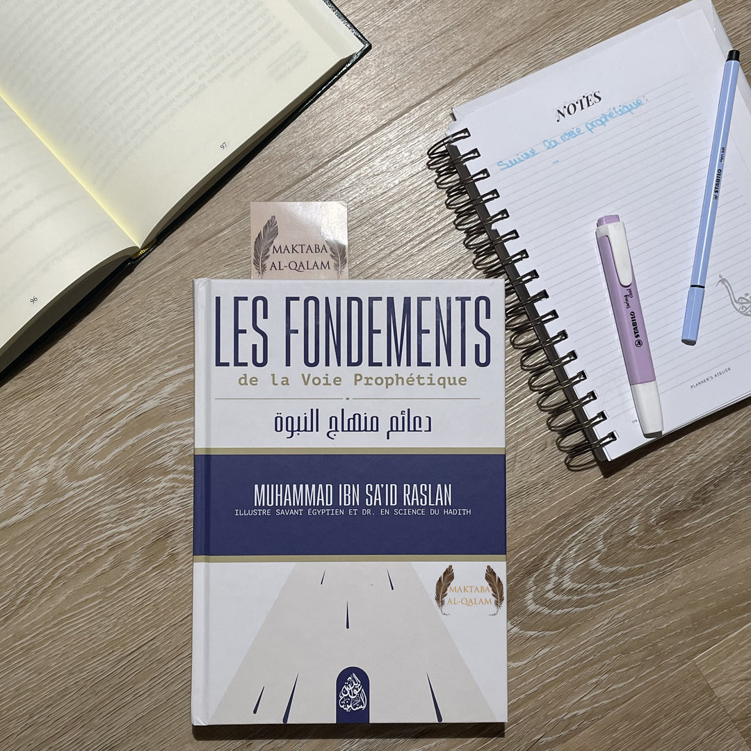Les Fondements de la Voie Prophétique de Cheikh Raslan