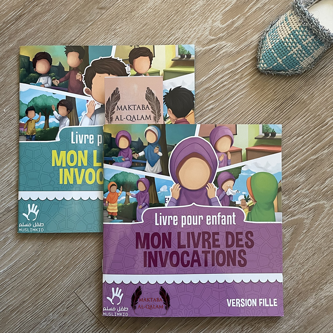 Mon Livre Des Invocations (VERSION FILLE)