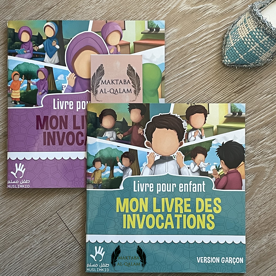 Mon Livre Des Invocations (VERSION GARÇON)