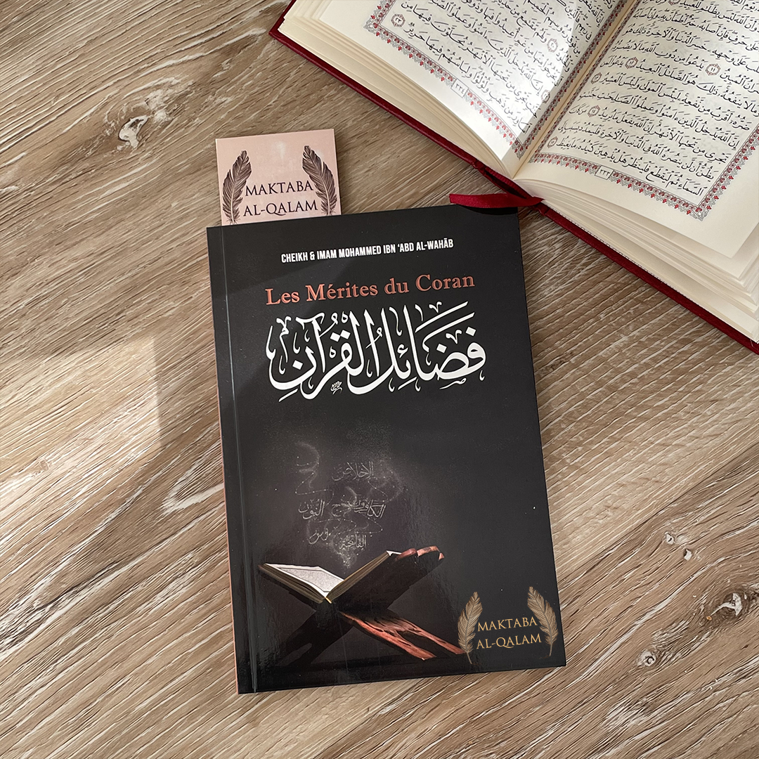Les Mérites du Coran