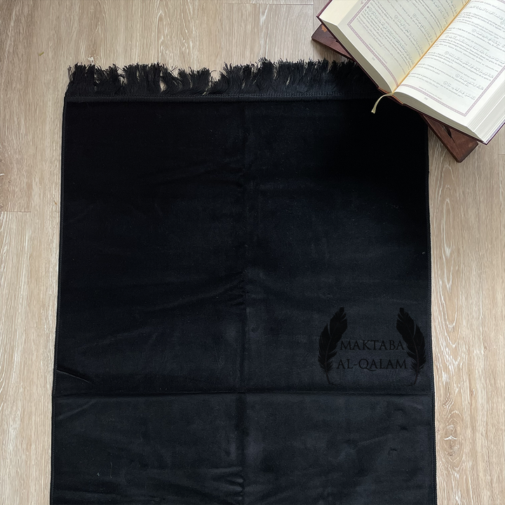 Tapis de Prière Velours Luxe couleur unie - NOIR D&