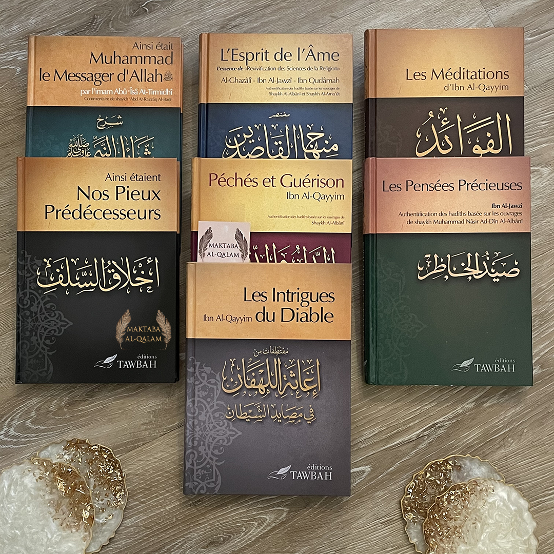 pack edition tawbah