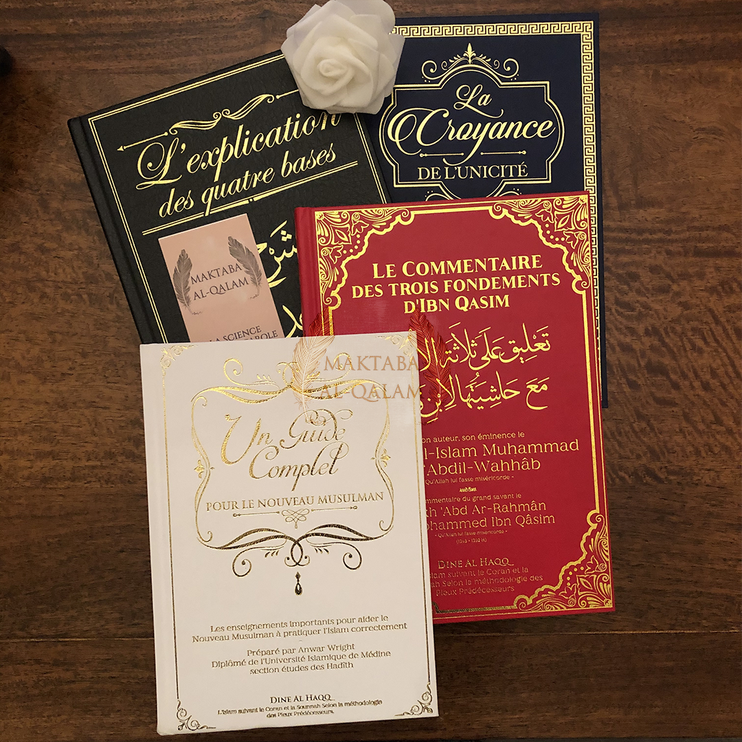 Pack Al-Haqq