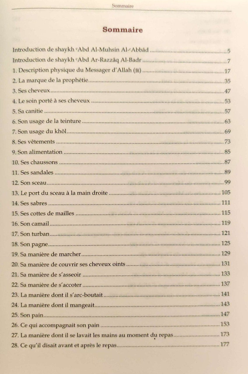 Ainsi était Muhammad le Messager d&