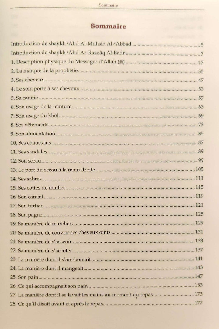 Ainsi était Muhammad le Messager d&