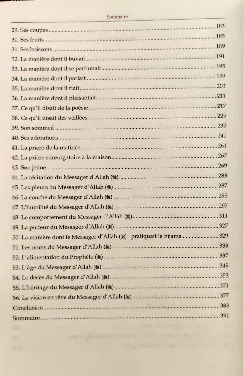 Ainsi était Muhammad le Messager d&