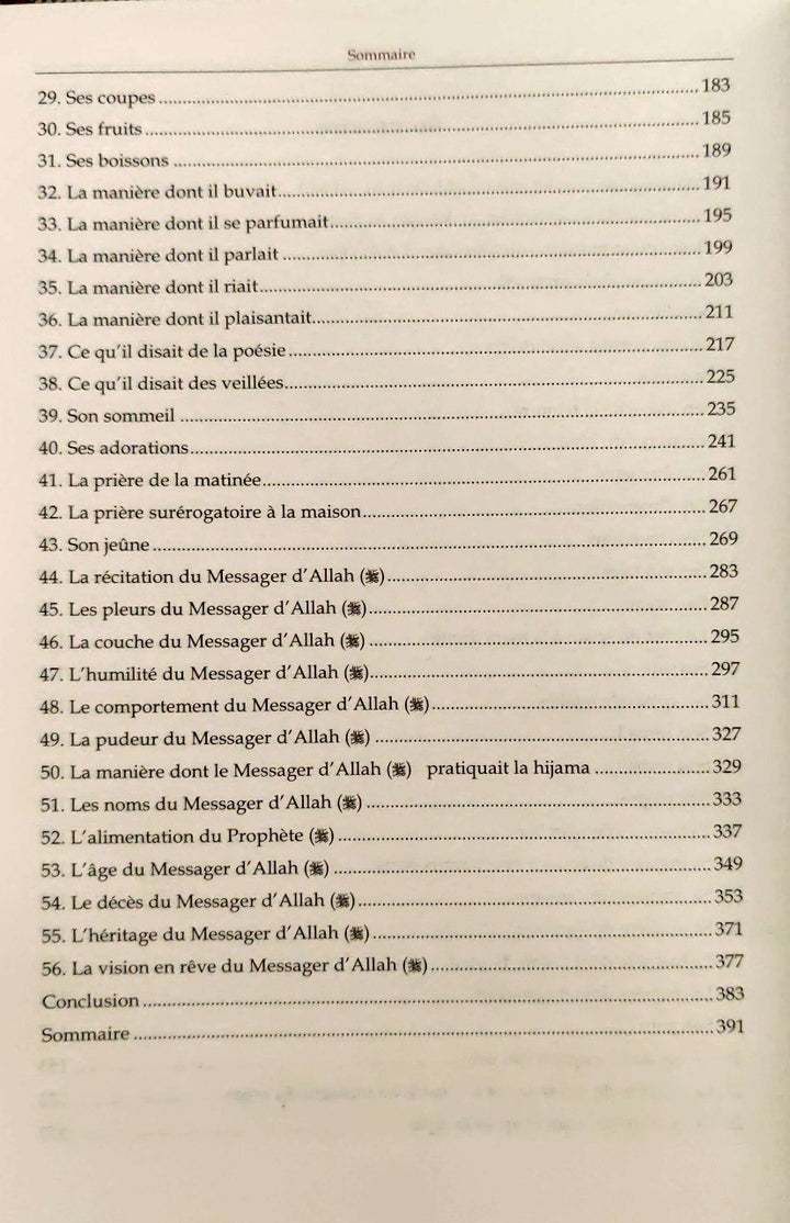 Ainsi était Muhammad le Messager d&