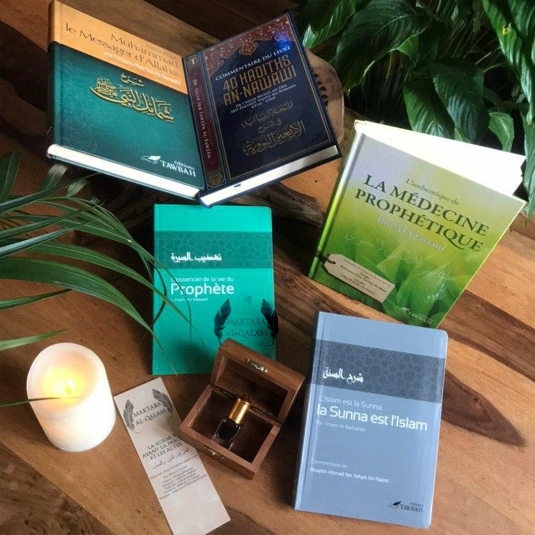 Pack "Notre Prophète bien-aimé"