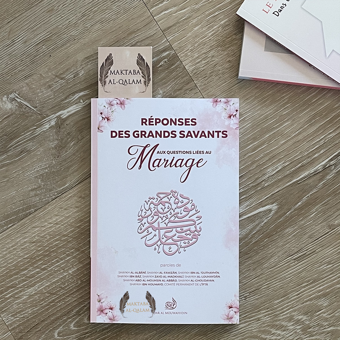 Réponses des grands savants: aux questions liées au mariage