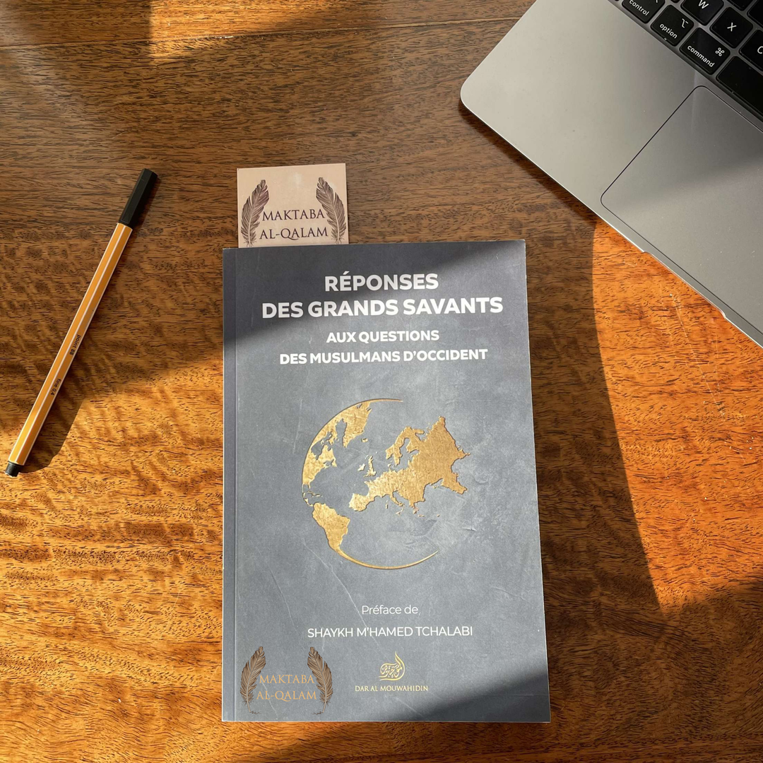 Réponse des grands savants : Aux questions des musulmans d&