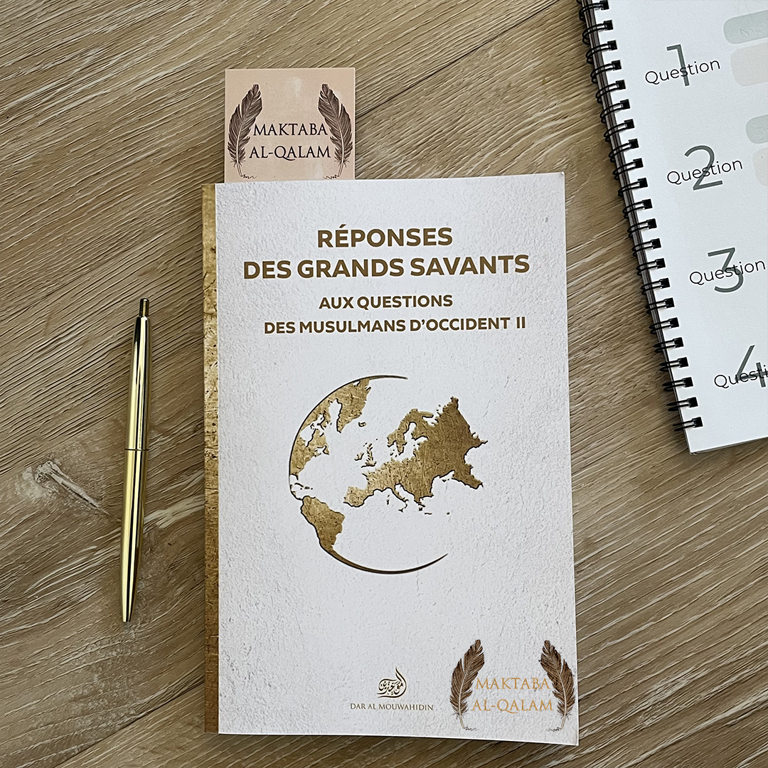 Réponses des grands savants: aux questions des musulmans d&