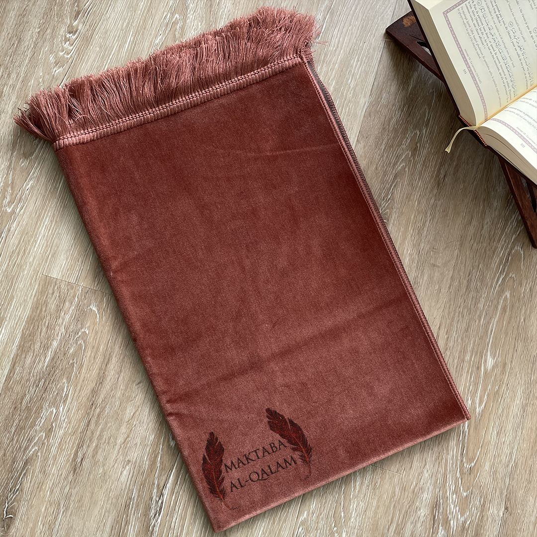 Tapis de Prière Velours Luxe couleur unie - TERRACOTTA