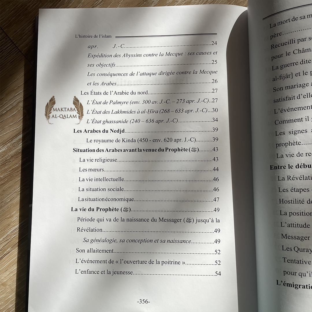 L’histoire de l&