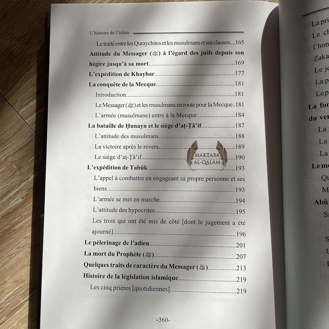 L’histoire de l&