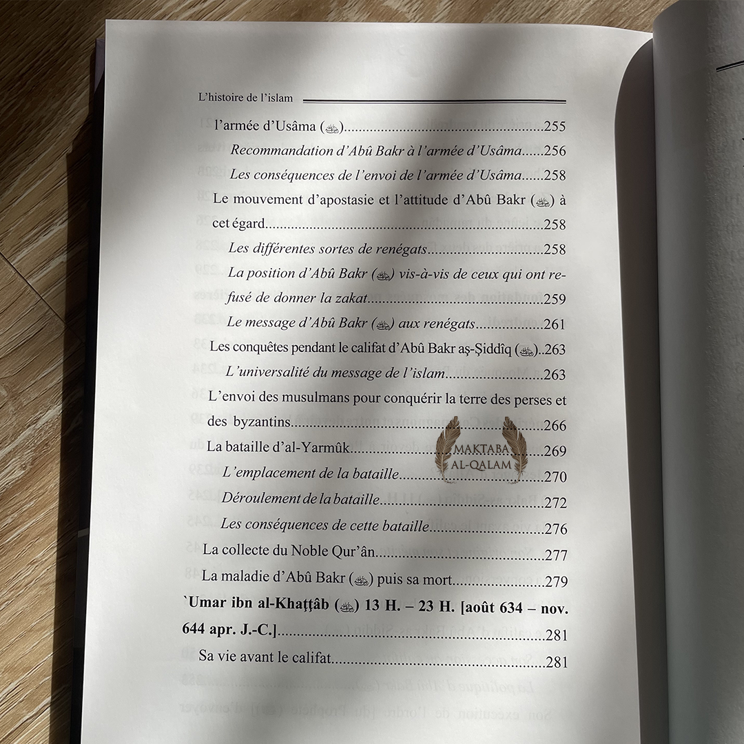 L’histoire de l&