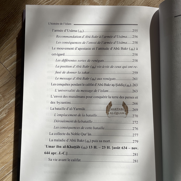 L’histoire de l&